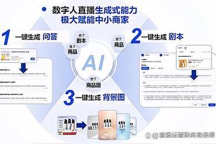 雷竞技官网网站下载安装截图2